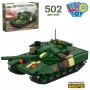 Конструктор Вооруженные силы - Военный танк Булат (Limo Toy KB004)