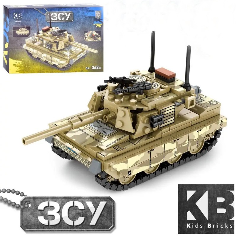 Конструктор Армия - Бойовий танк ВСУ (Limo Toy KB1113)