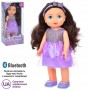 Інтерактивна лялька Стефанія, 40 см, Bluetooth (Limo Toy M5076-IUA)