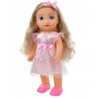 Интерактивная кукла Стефания, 40 см, Bluetooth (Limo Toy M5078-IUA)