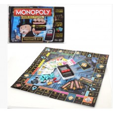 Настільна гра - Монополія: Банк Без Кордонів (арт. TG 002)