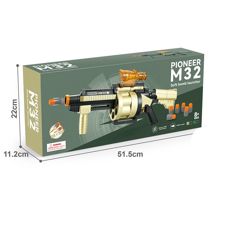 Игрушечный гранатомет Pioneer M32 (арт. PM32)