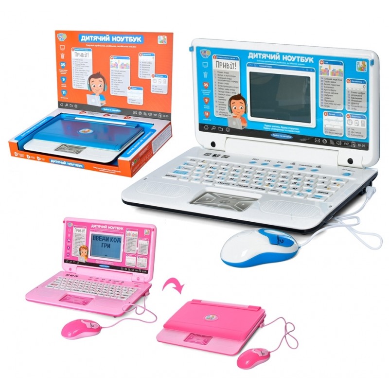 Дитячий навчальний ігровий ноутбук, російська-англійська-українська мова (Limo Toy SK7442-7443)